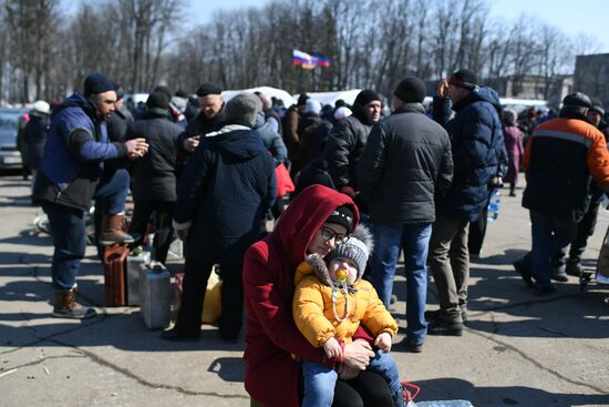 DPR LPR Russia Ukraine Military Operation