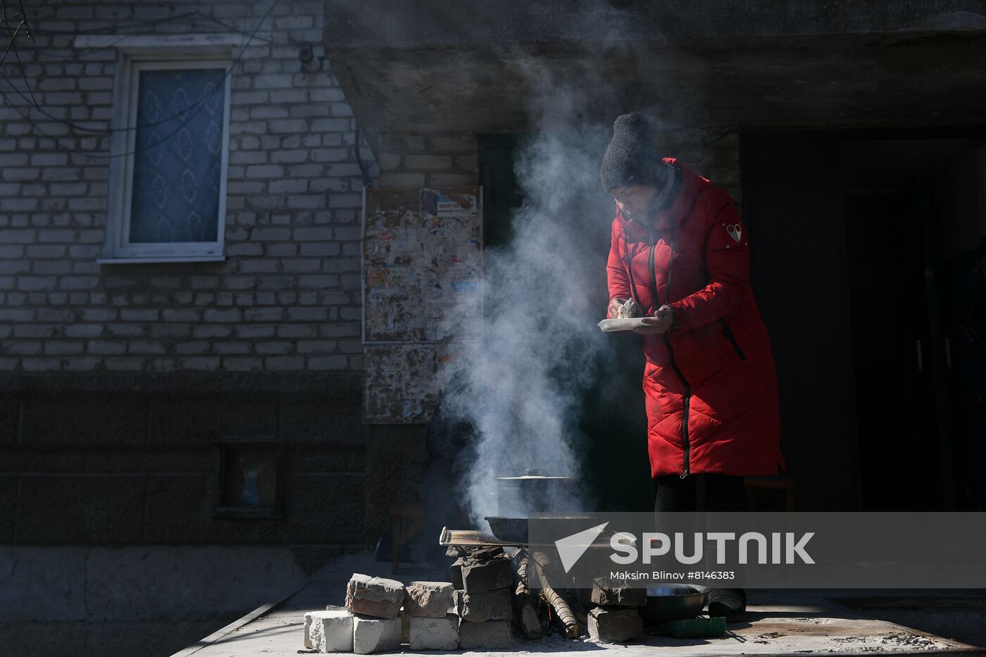 DPR LPR Russia Ukraine Military Operation