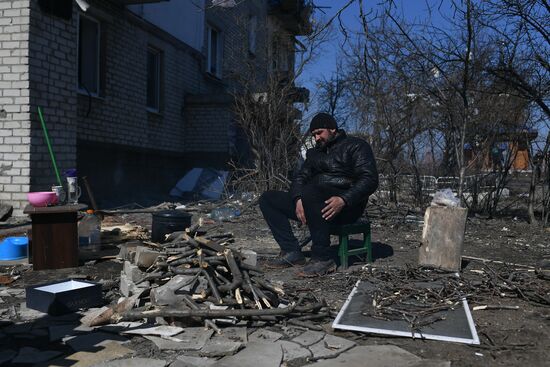 DPR LPR Russia Ukraine Military Operation