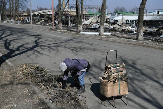 DPR LPR Russia Ukraine Military Operation