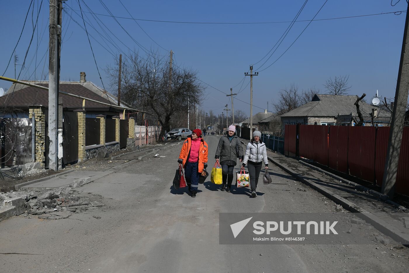 DPR LPR Russia Ukraine Military Operation