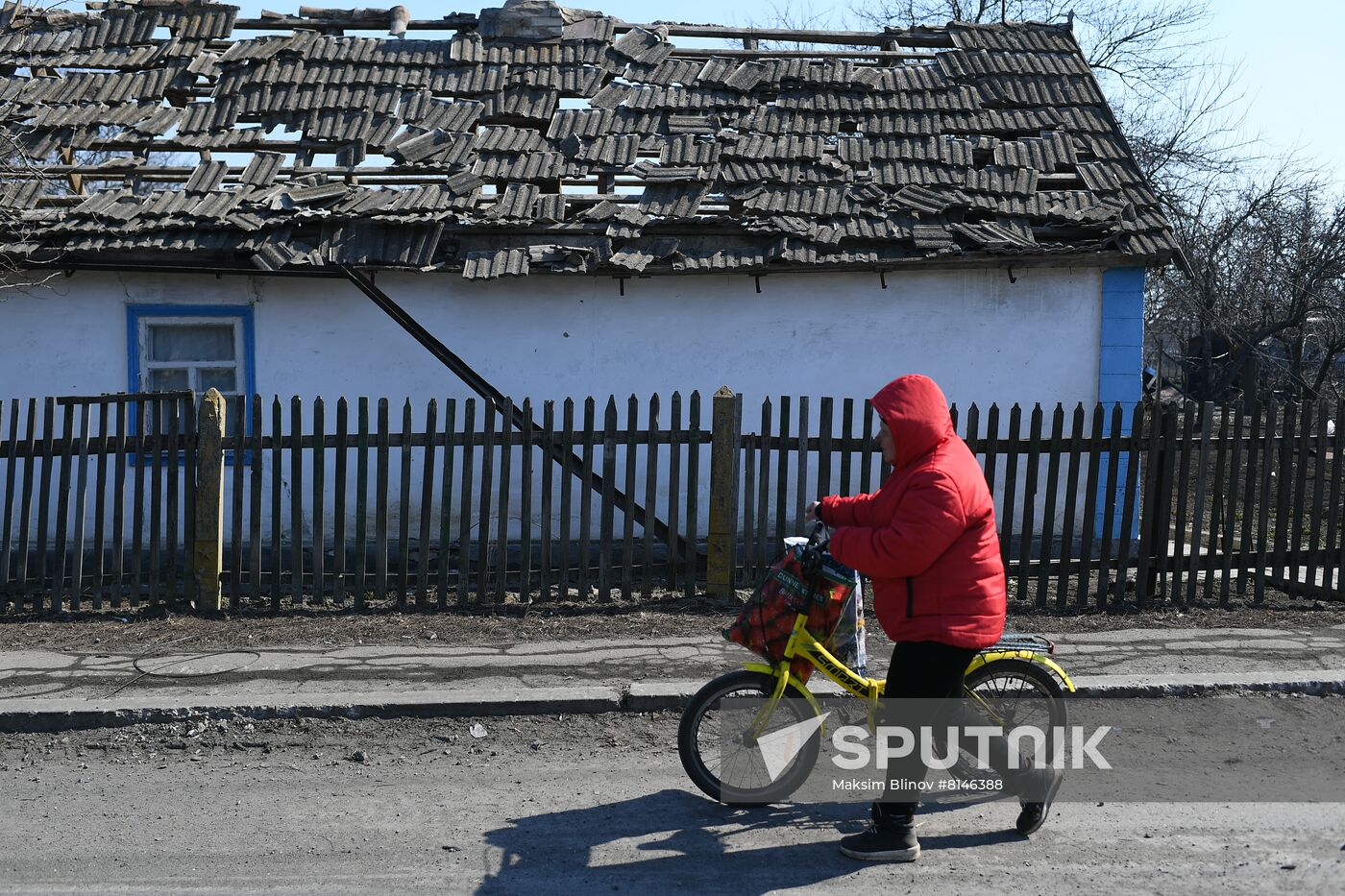 DPR LPR Russia Ukraine Military Operation