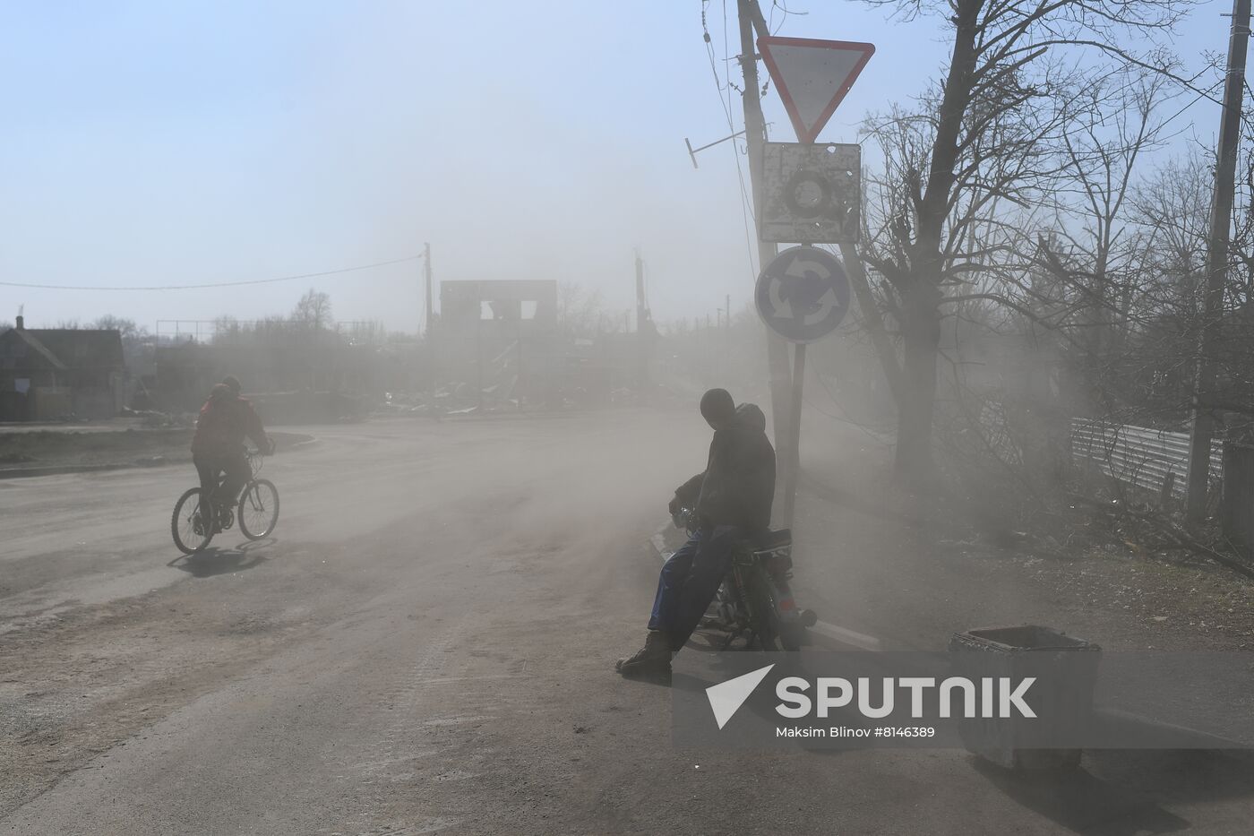 DPR LPR Russia Ukraine Military Operation
