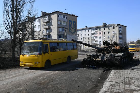 DPR LPR Russia Ukraine Military Operation