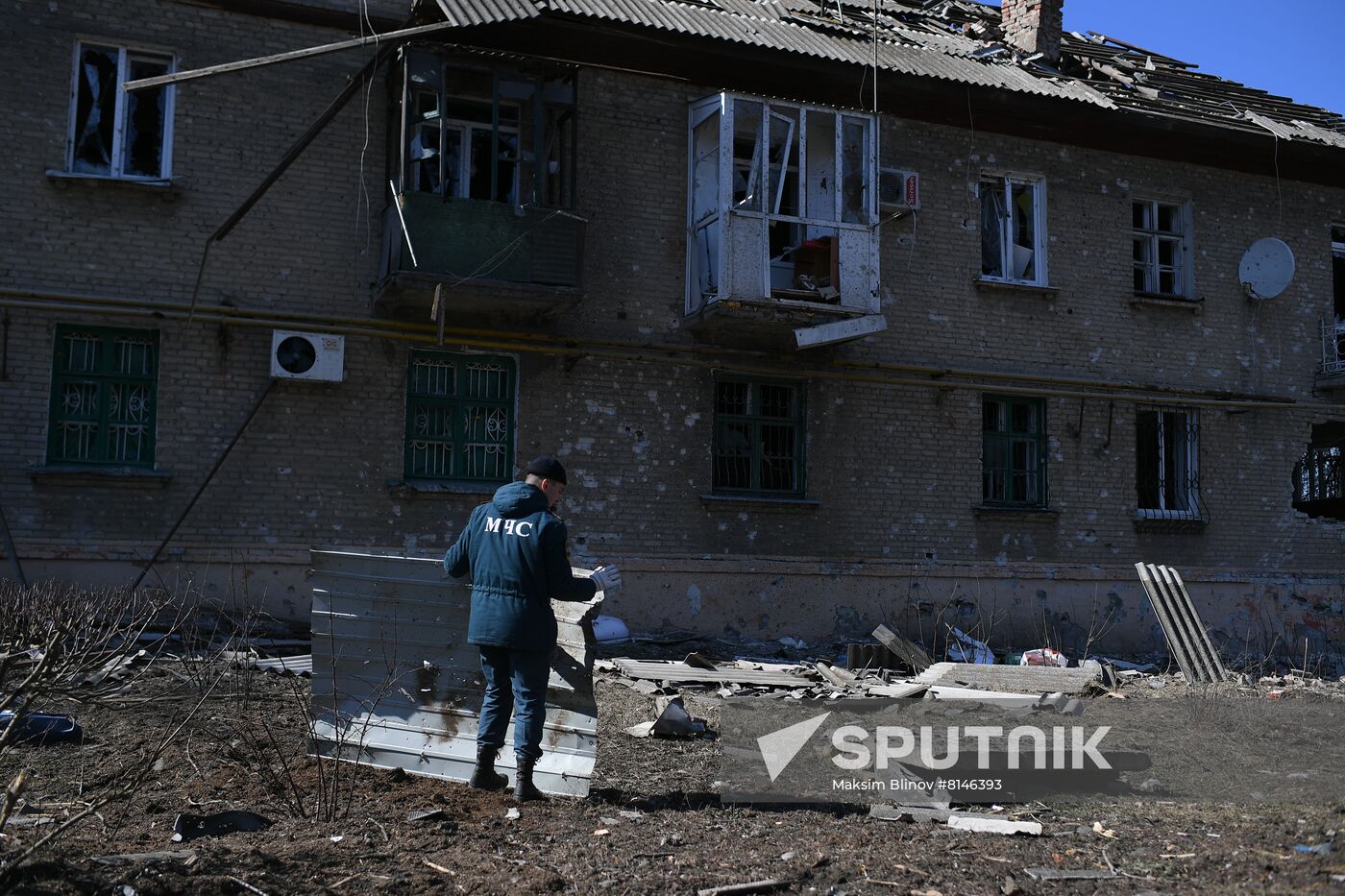 DPR LPR Russia Ukraine Military Operation