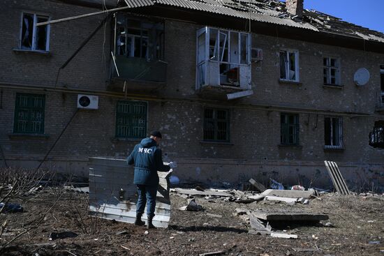 DPR LPR Russia Ukraine Military Operation