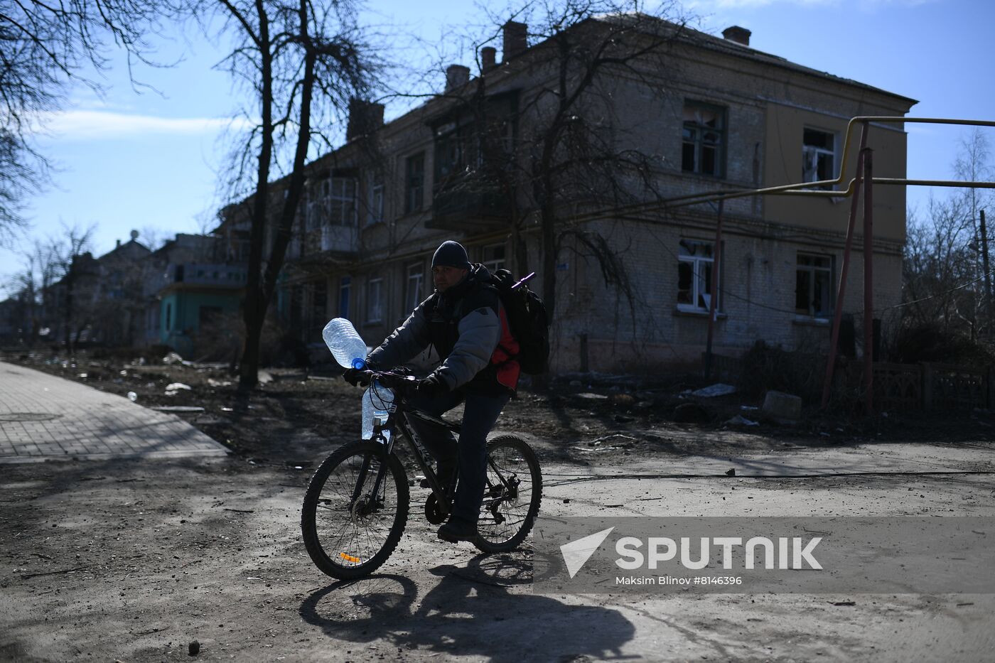 DPR LPR Russia Ukraine Military Operation