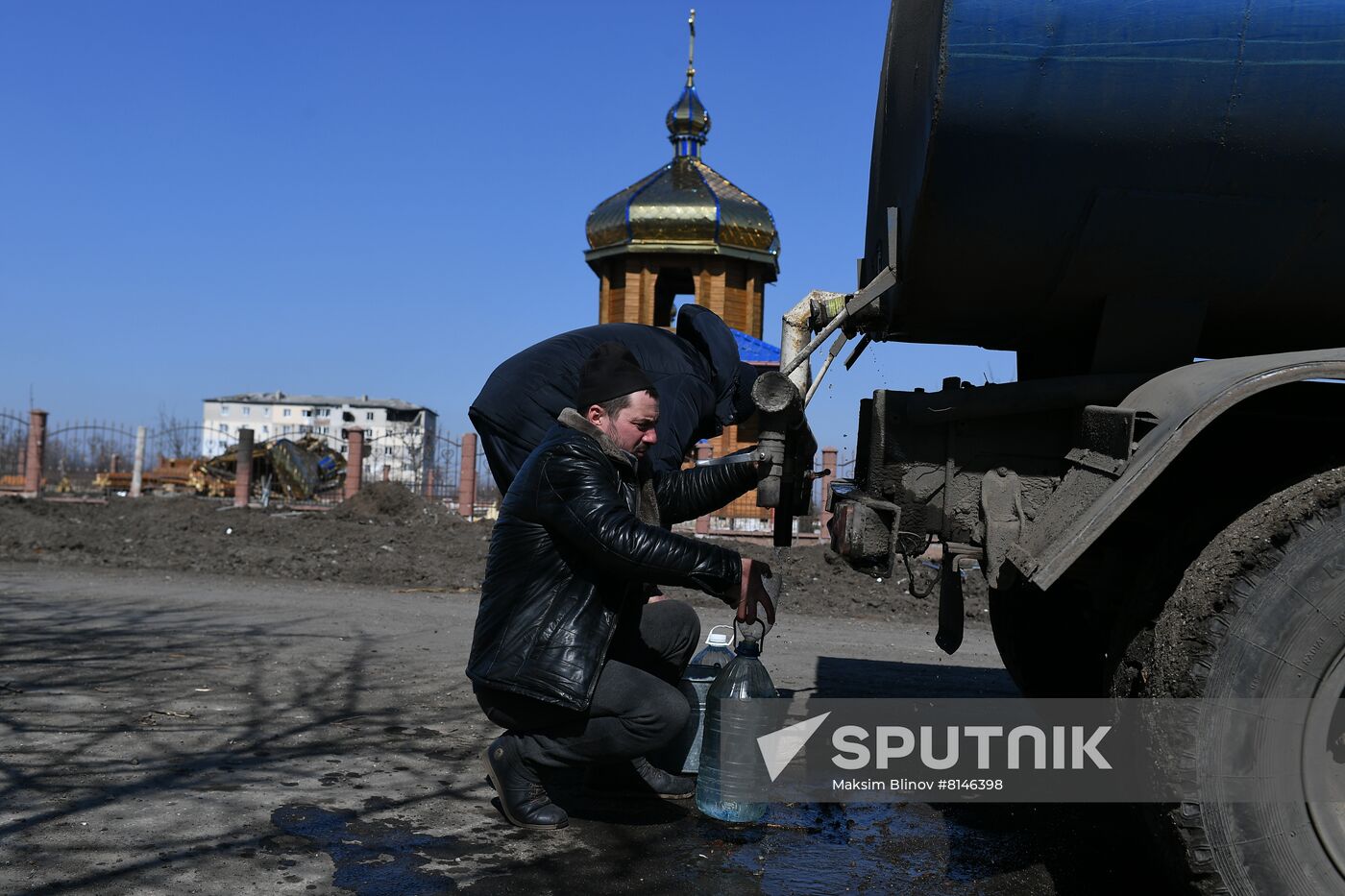 DPR LPR Russia Ukraine Military Operation