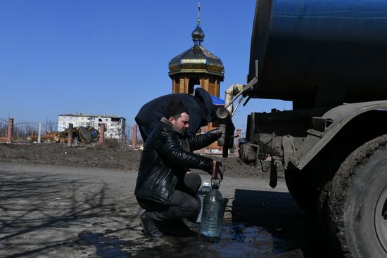 DPR LPR Russia Ukraine Military Operation