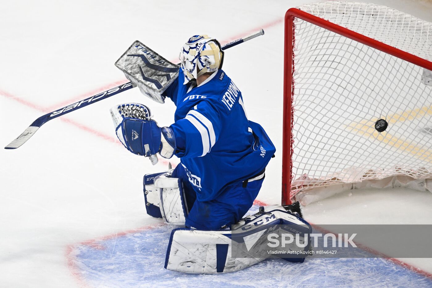 Russia Ice Hockey Kontinental League Dynamo - CSKA