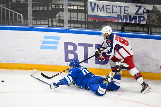 Russia Ice Hockey Kontinental League Dynamo - CSKA