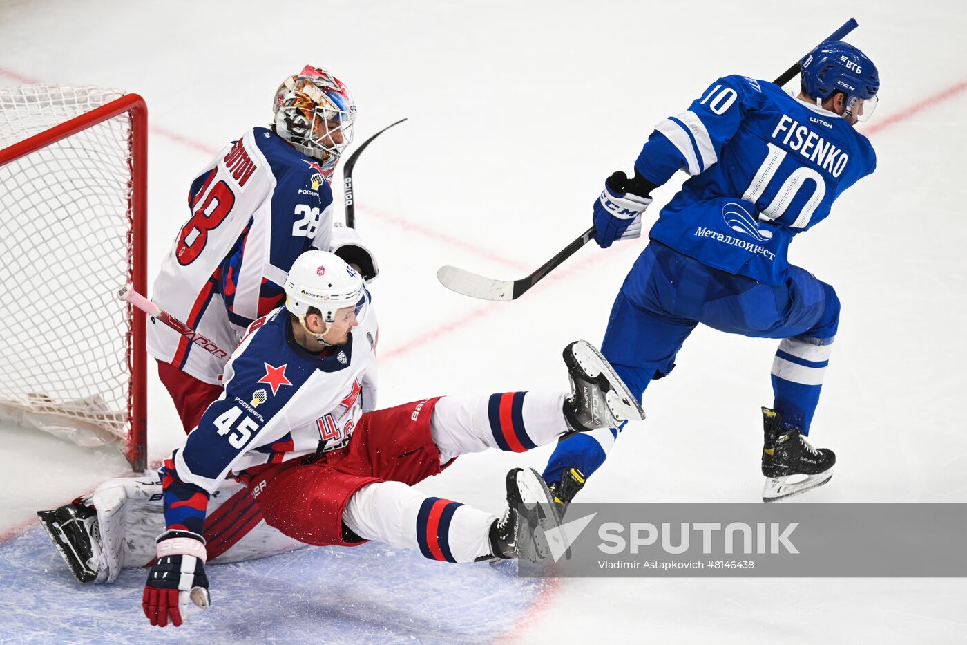 Russia Ice Hockey Kontinental League Dynamo - CSKA