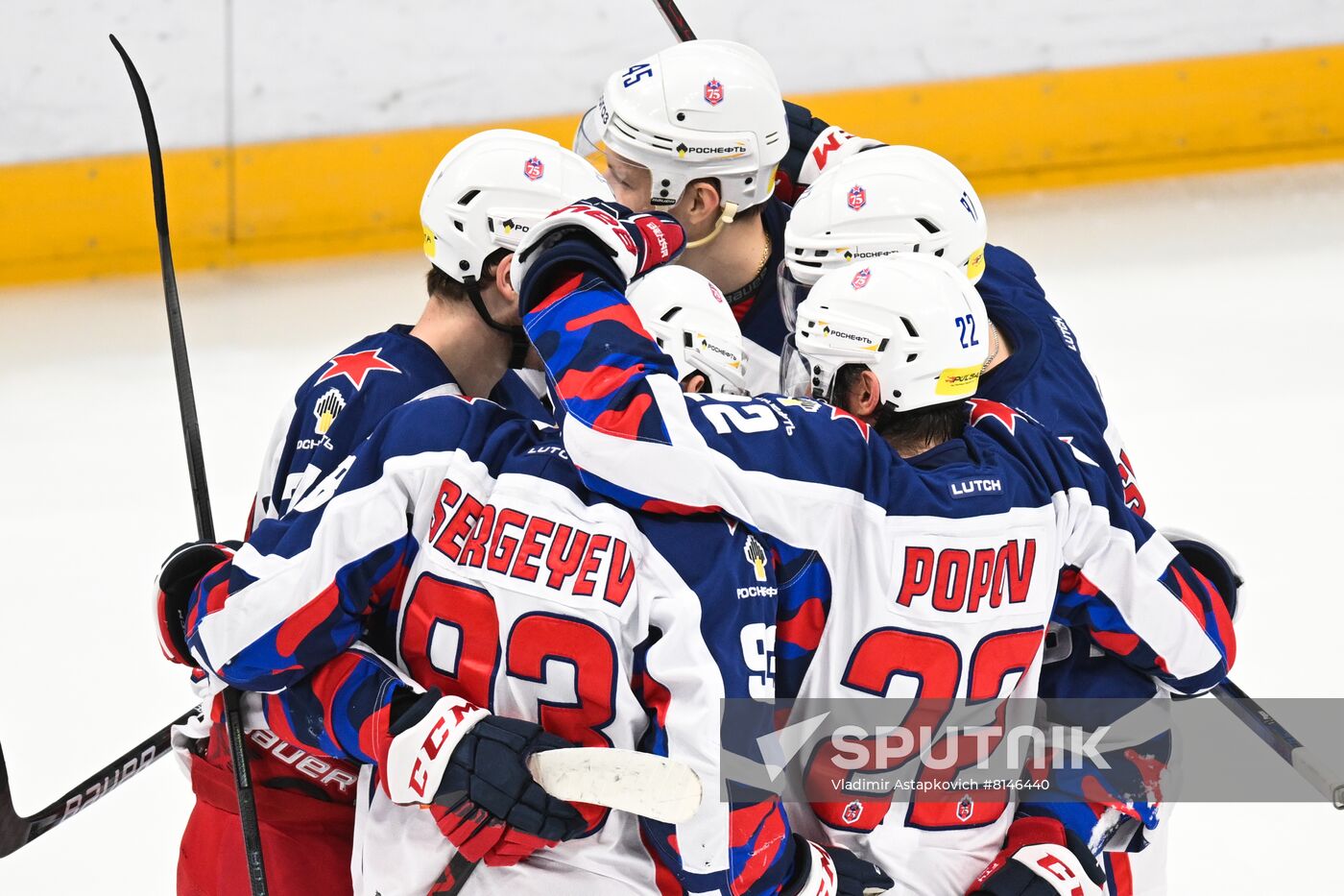 Russia Ice Hockey Kontinental League Dynamo - CSKA