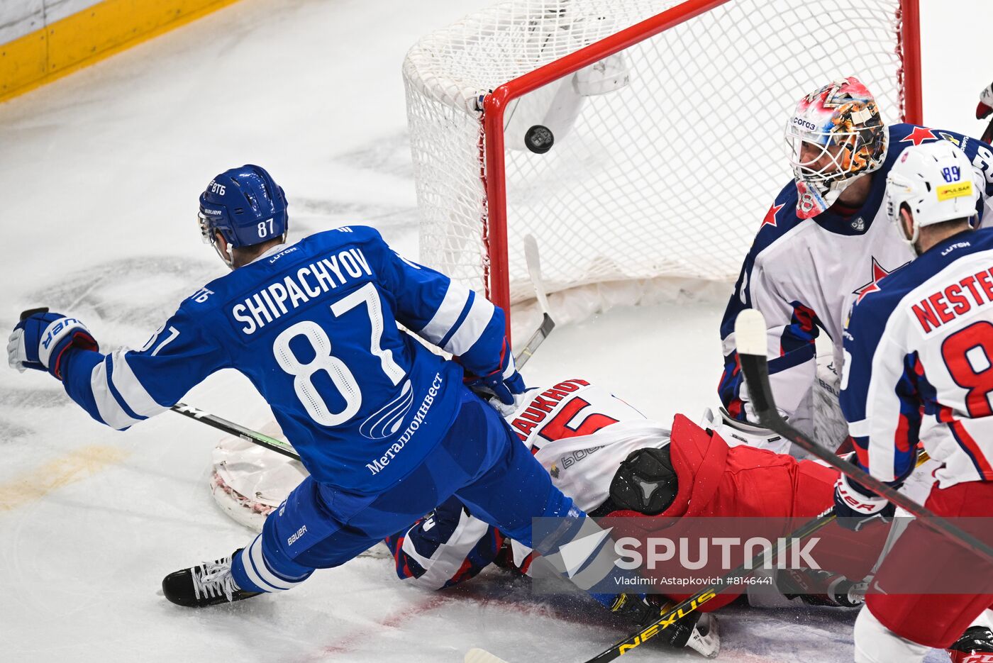 Russia Ice Hockey Kontinental League Dynamo - CSKA