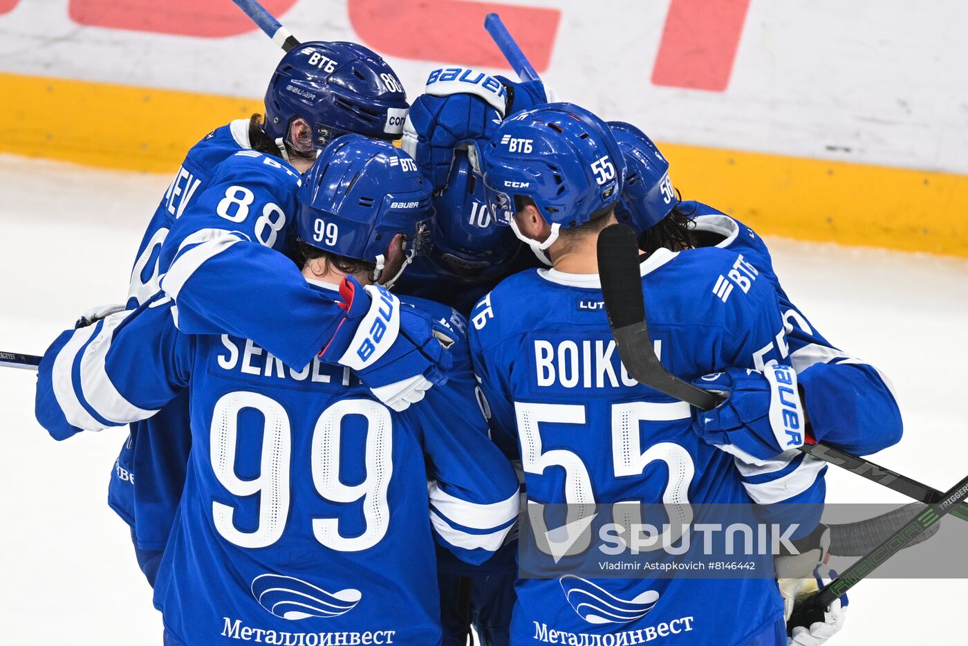 Russia Ice Hockey Kontinental League Dynamo - CSKA