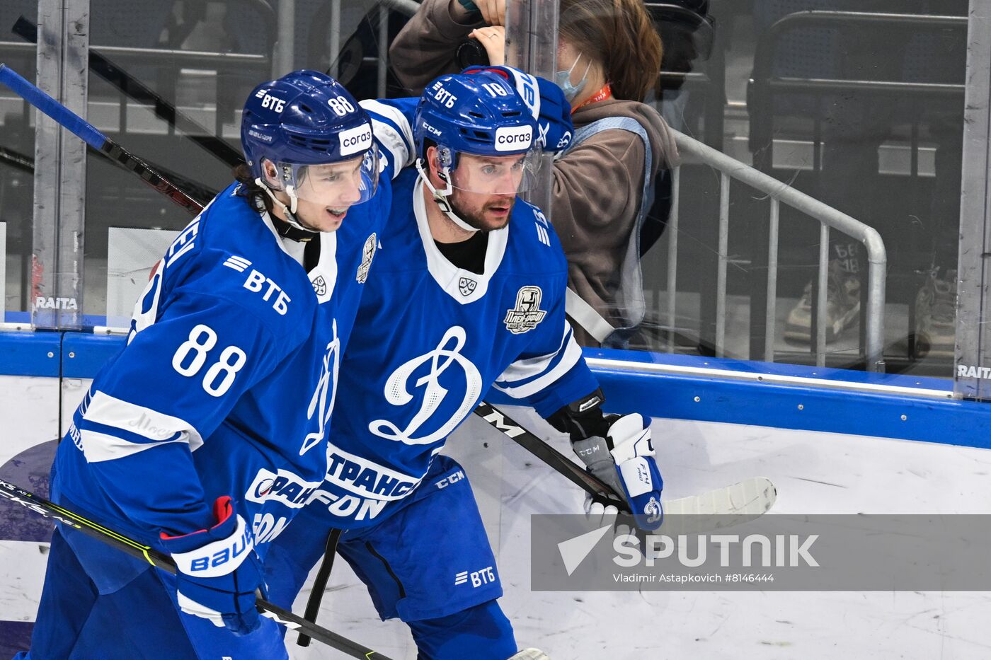 Russia Ice Hockey Kontinental League Dynamo - CSKA