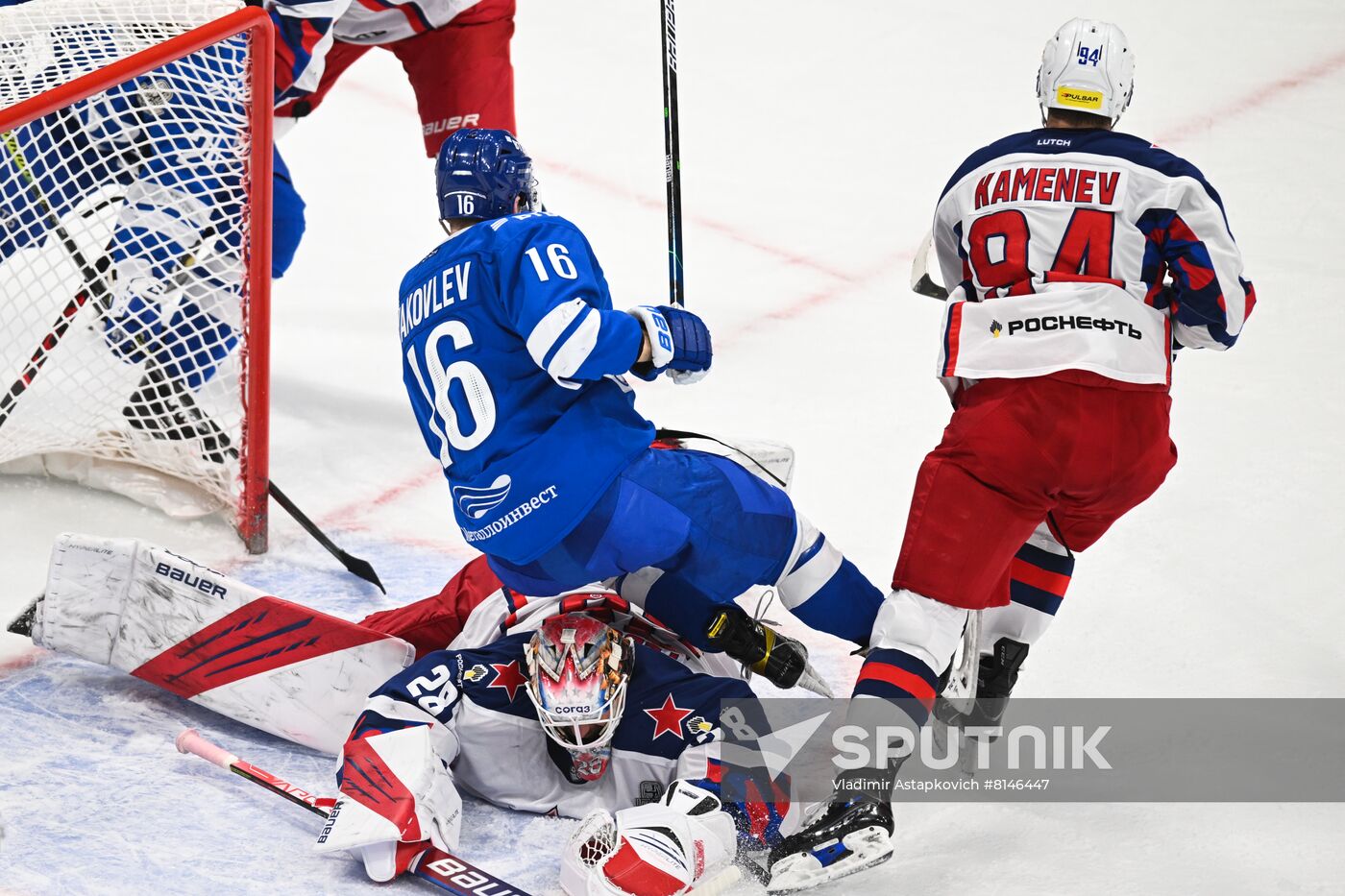 Russia Ice Hockey Kontinental League Dynamo - CSKA