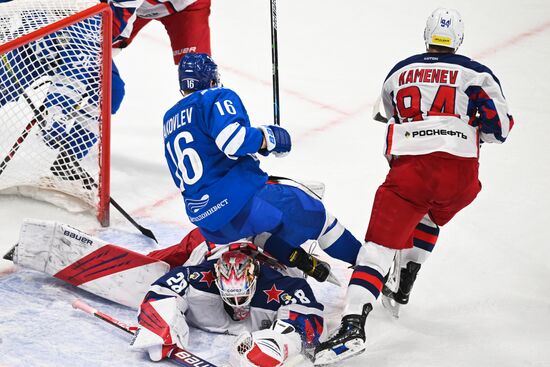 Russia Ice Hockey Kontinental League Dynamo - CSKA