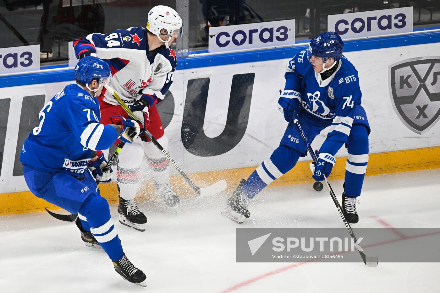 Russia Ice Hockey Kontinental League Dynamo - CSKA