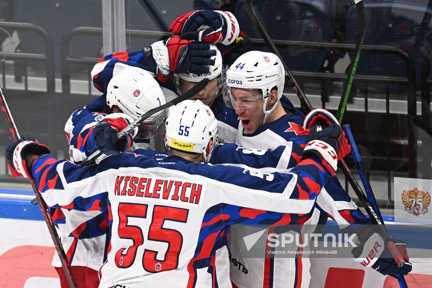 Russia Ice Hockey Kontinental League Dynamo - CSKA