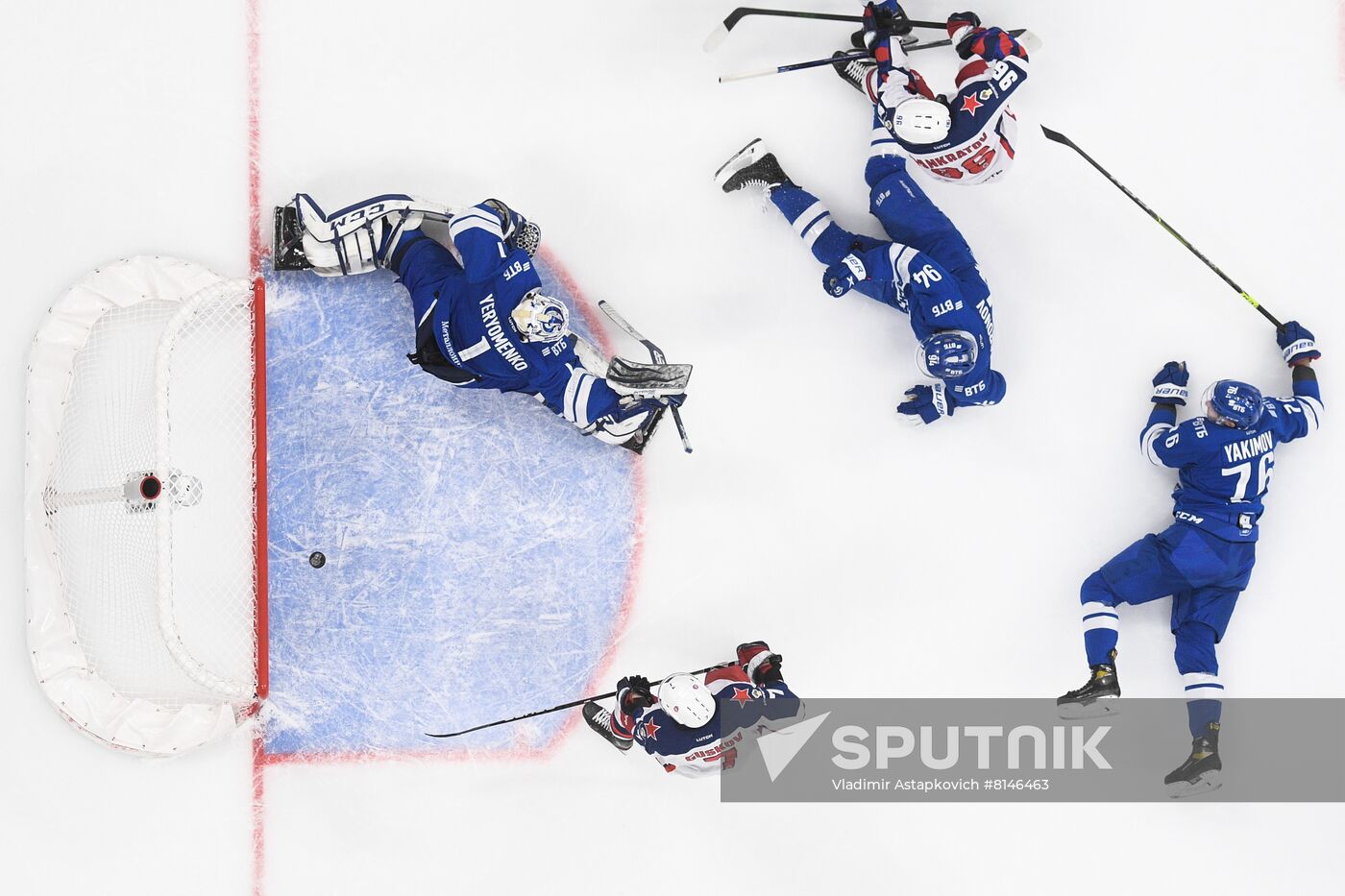 Russia Ice Hockey Kontinental League Dynamo - CSKA