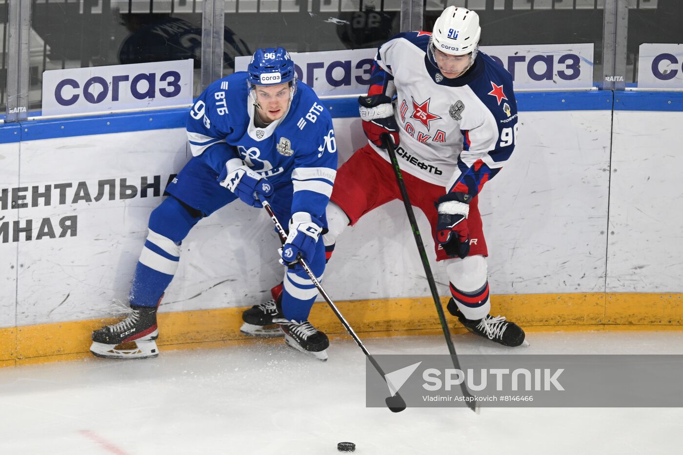 Russia Ice Hockey Kontinental League Dynamo - CSKA