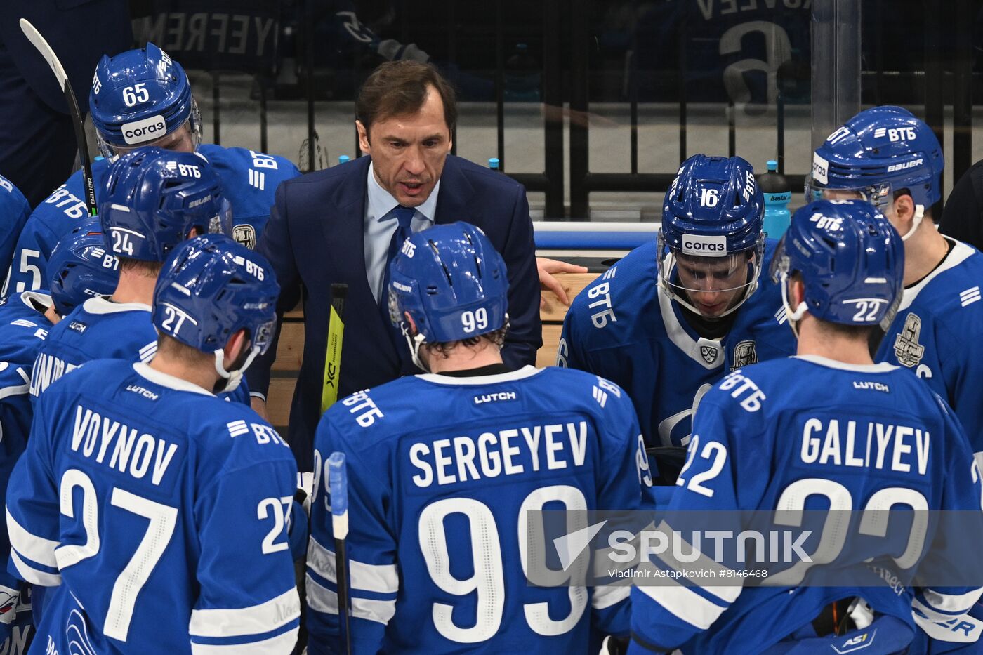 Russia Ice Hockey Kontinental League Dynamo - CSKA