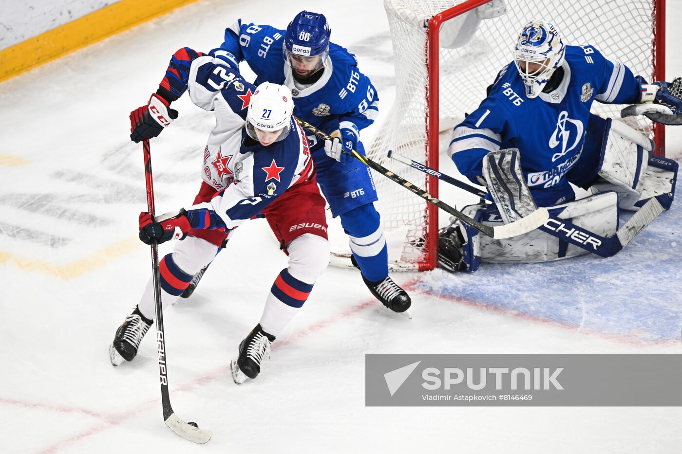 Russia Ice Hockey Kontinental League Dynamo - CSKA