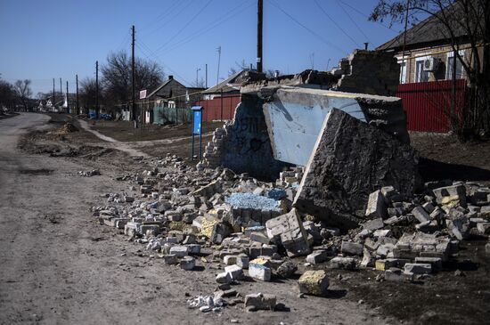 DPR LPR Russia Ukraine Military Operation