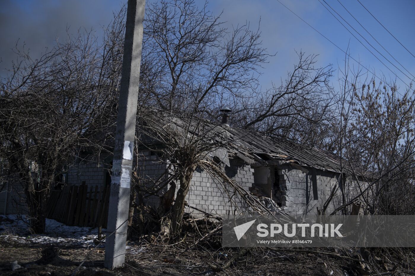 DPR LPR Russia Ukraine Military Operation
