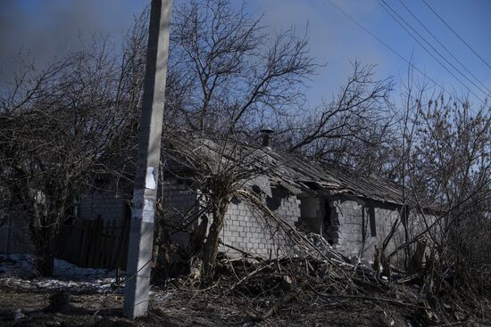 DPR LPR Russia Ukraine Military Operation