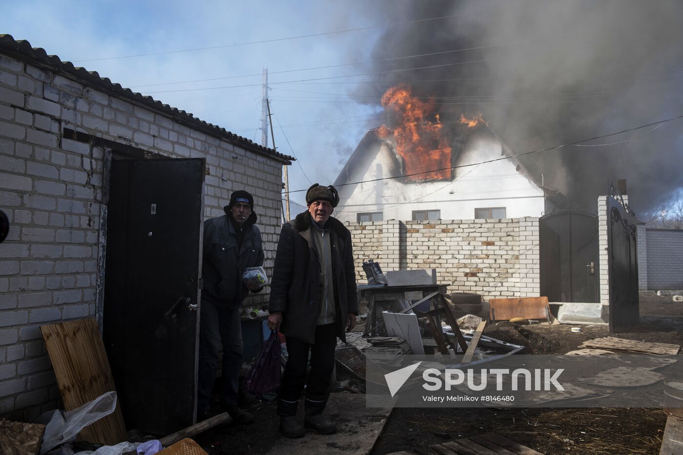 DPR LPR Russia Ukraine Military Operation