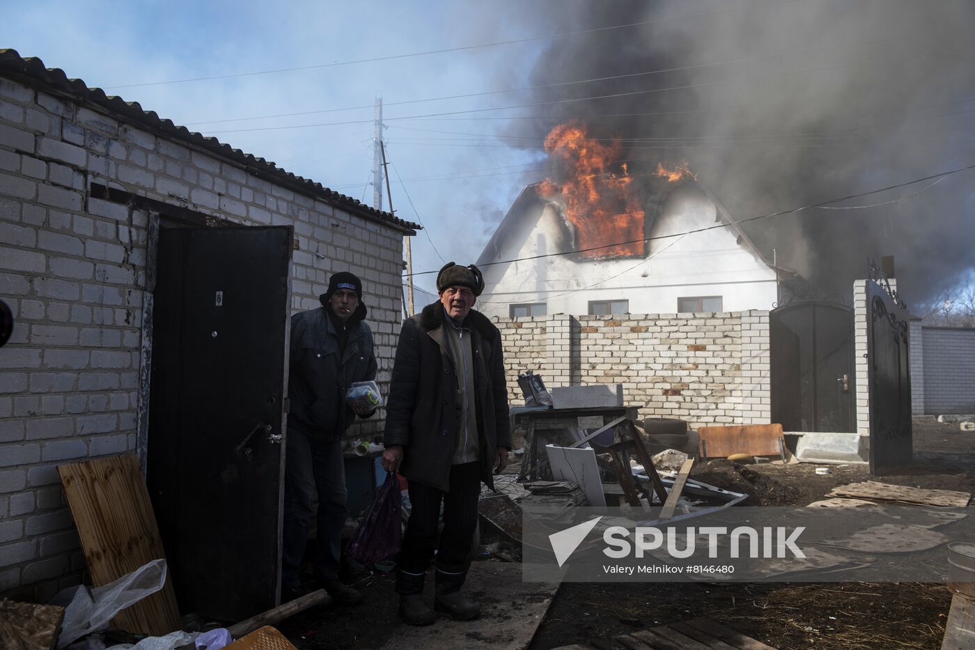 DPR LPR Russia Ukraine Military Operation