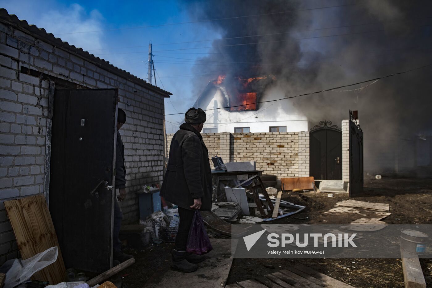 DPR LPR Russia Ukraine Military Operation