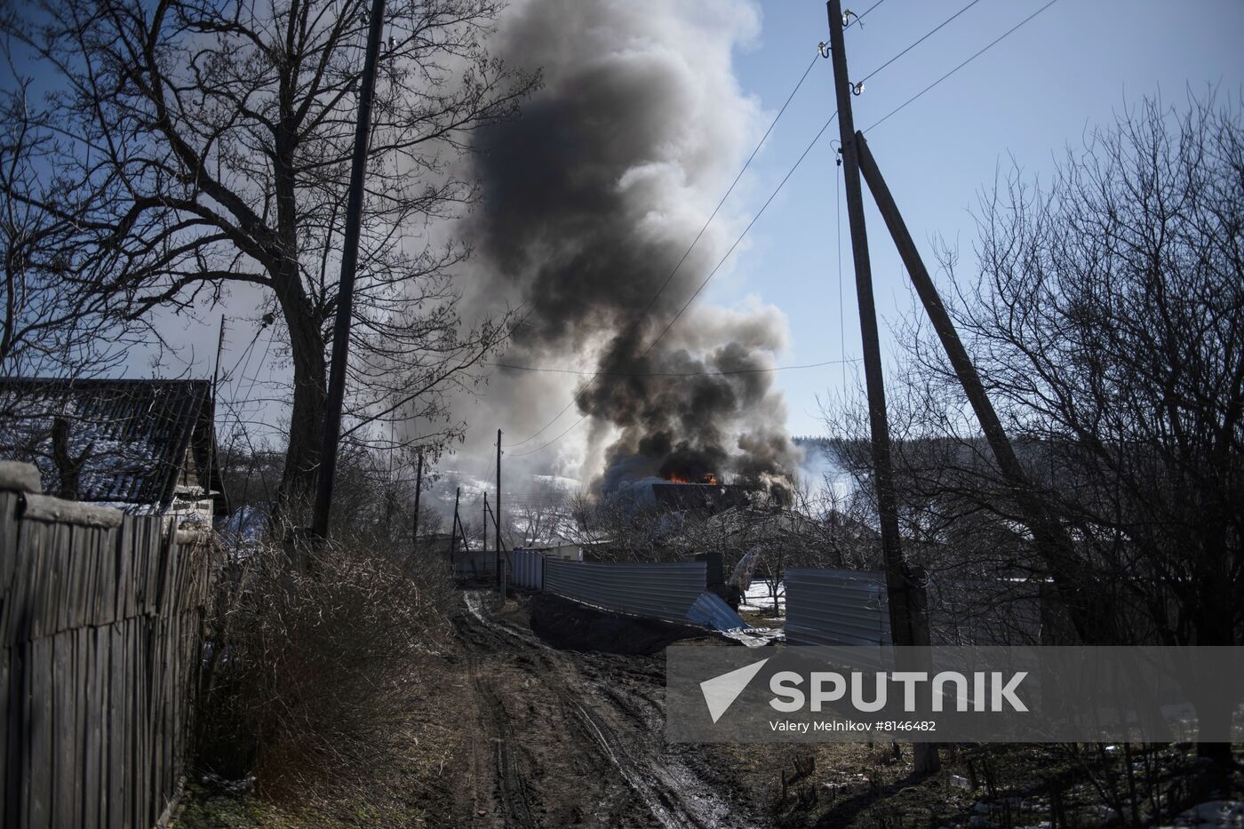 DPR LPR Russia Ukraine Military Operation