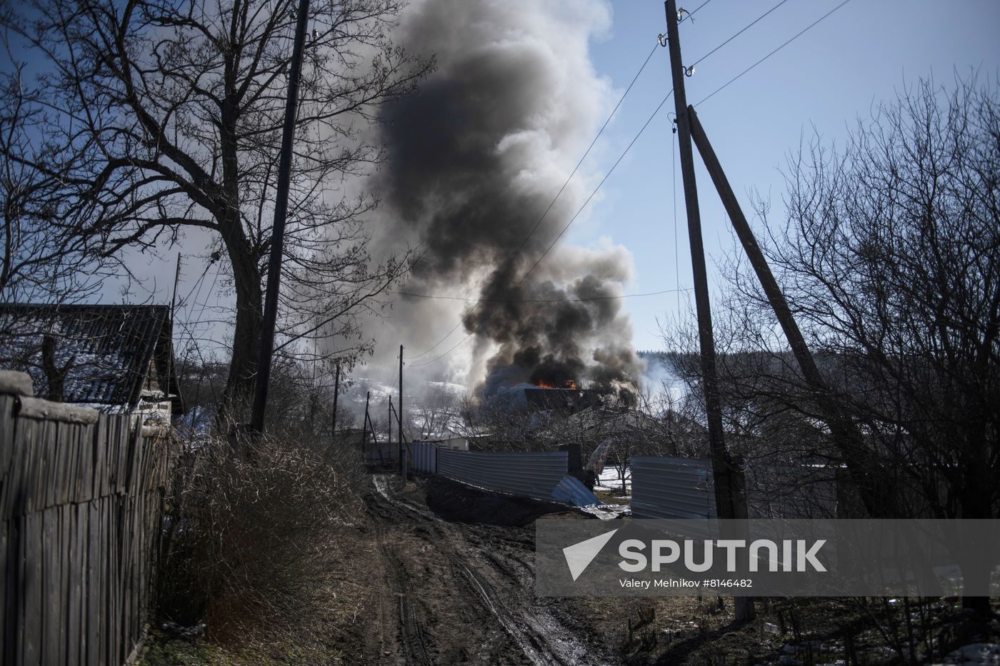 DPR LPR Russia Ukraine Military Operation