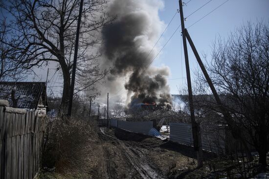 DPR LPR Russia Ukraine Military Operation