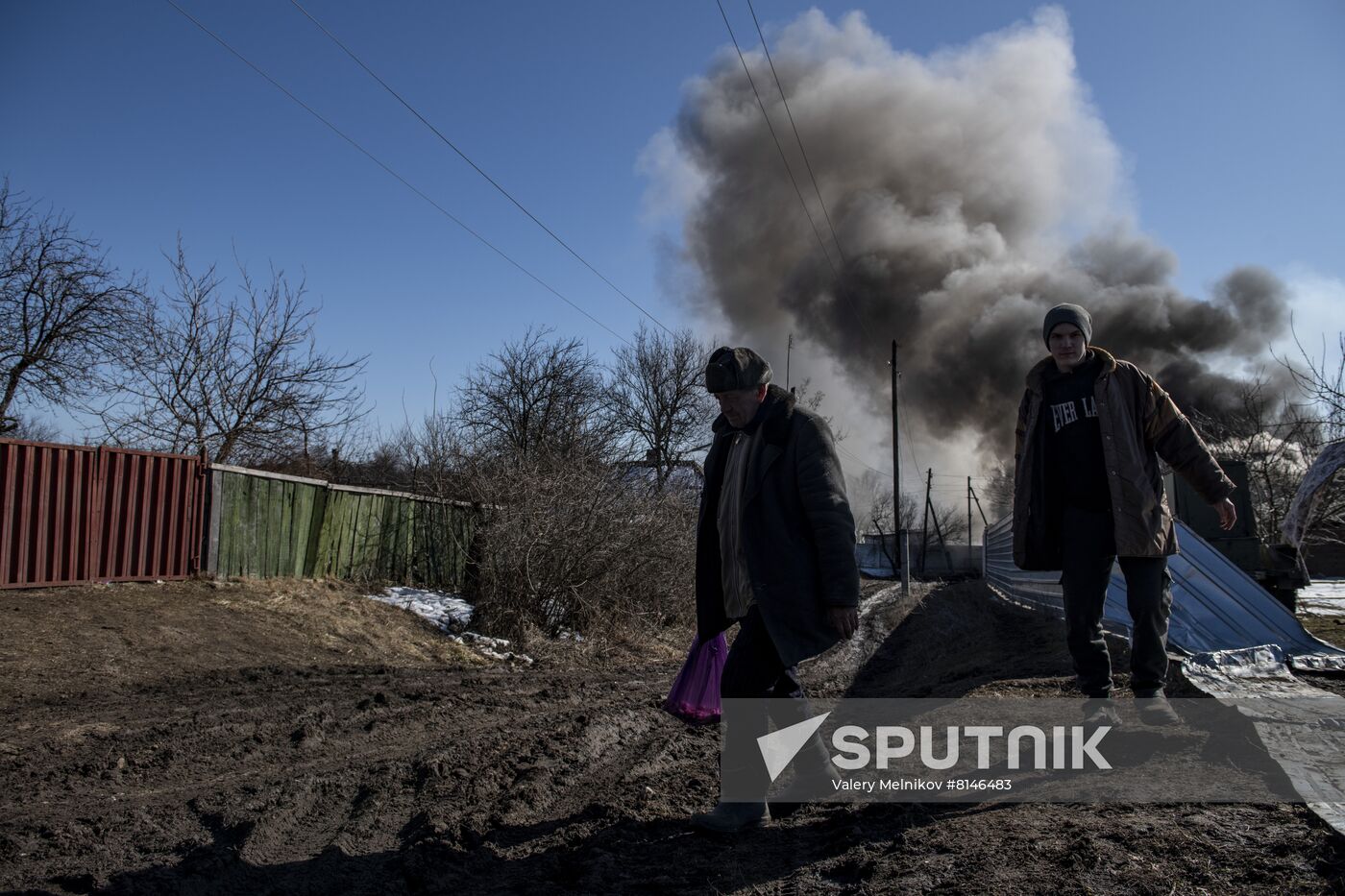 DPR LPR Russia Ukraine Military Operation