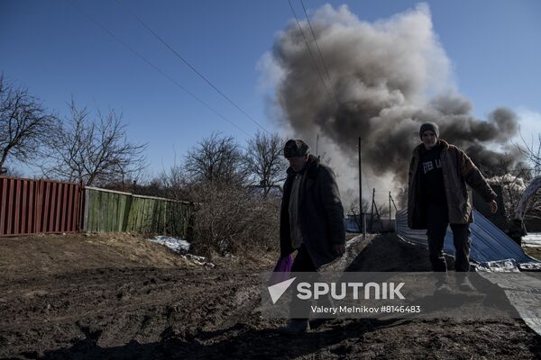 DPR LPR Russia Ukraine Military Operation