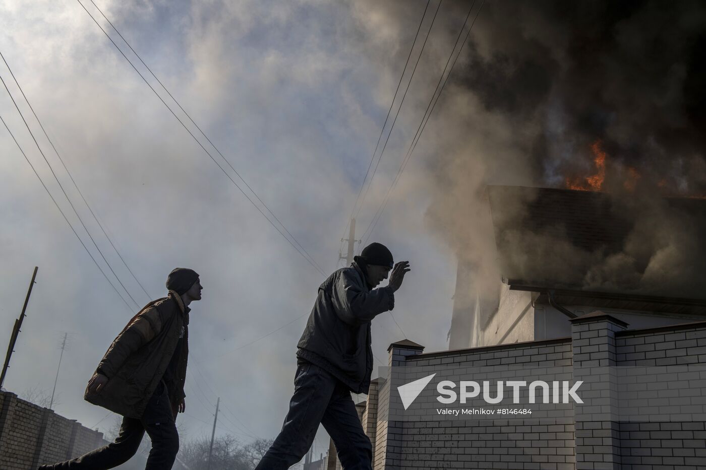 DPR LPR Russia Ukraine Military Operation