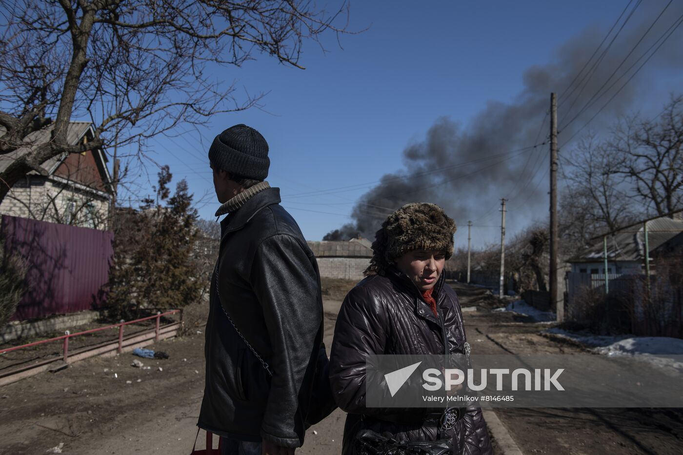 DPR LPR Russia Ukraine Military Operation