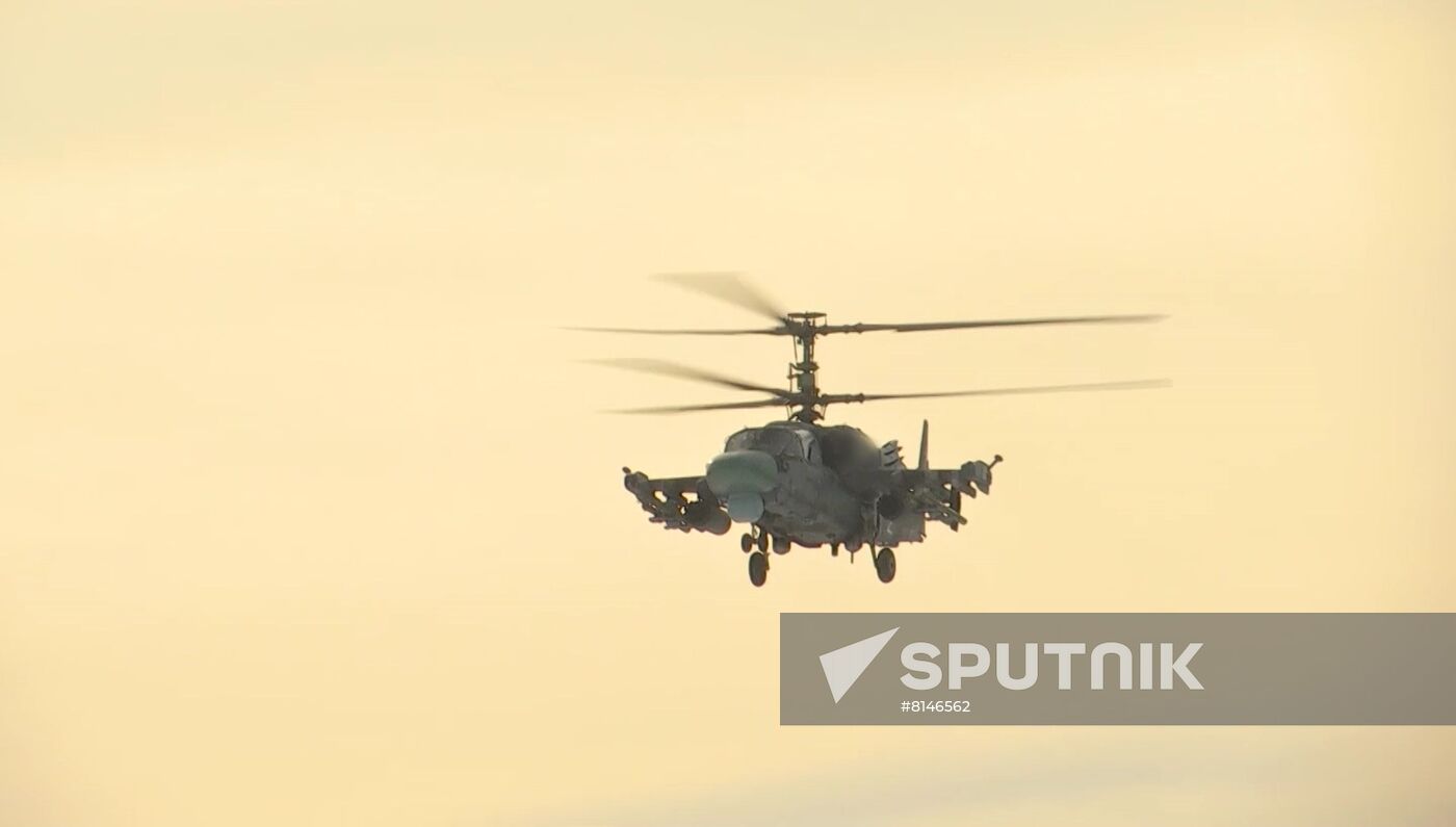 Ukraine Russia Military Operation