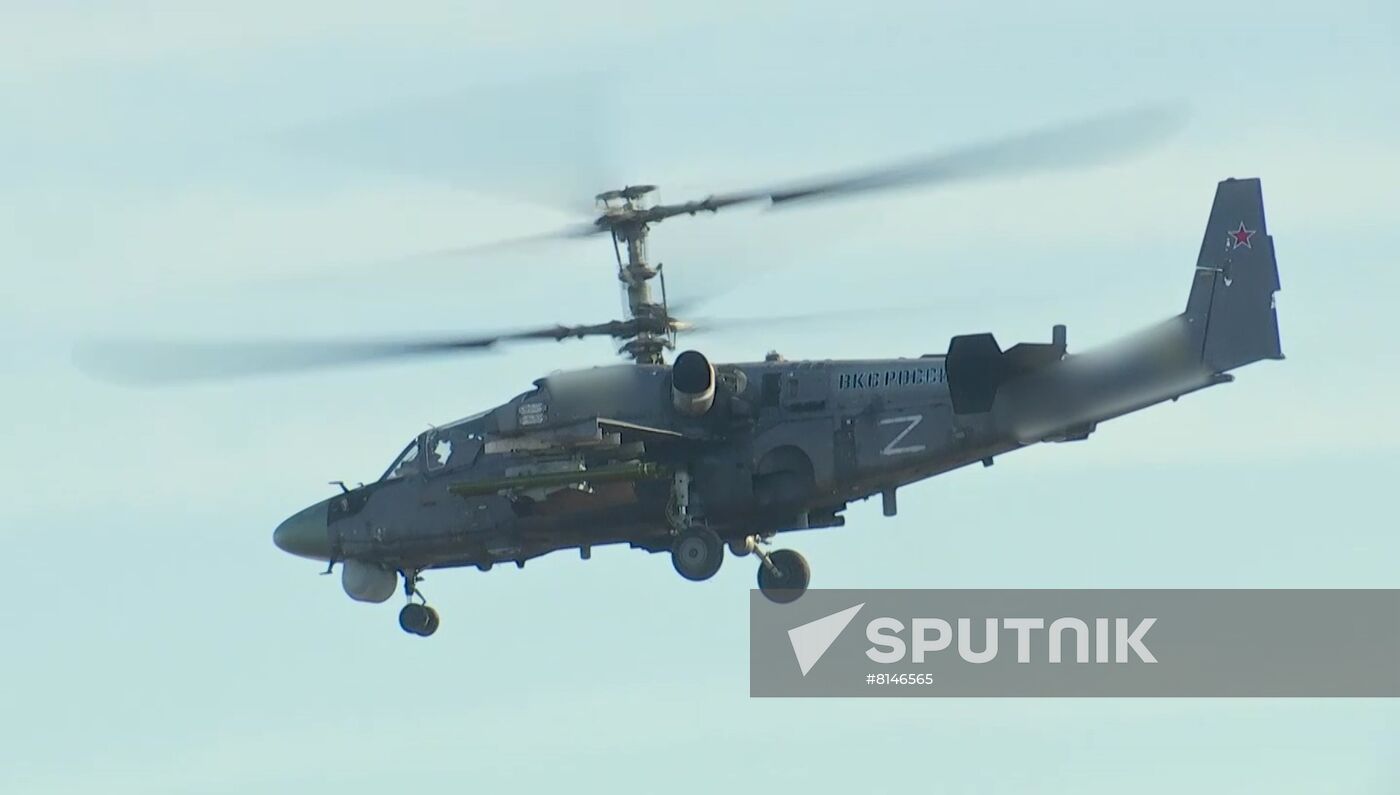 Ukraine Russia Military Operation 