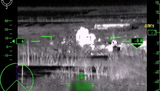 Ukraine Russia Military Operation 