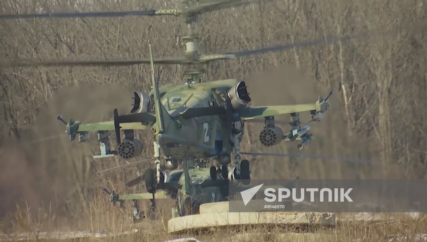Ukraine Russia Military Operation