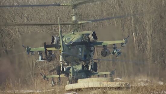 Ukraine Russia Military Operation 