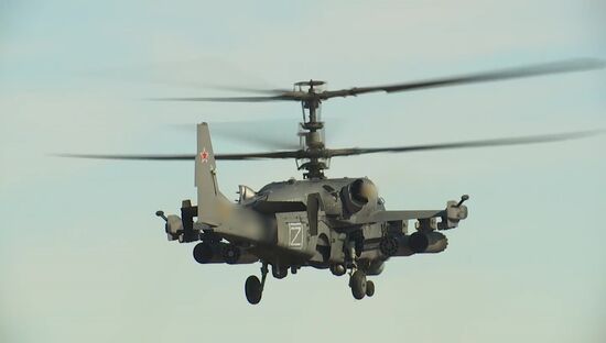 Ukraine Russia Military Operation 