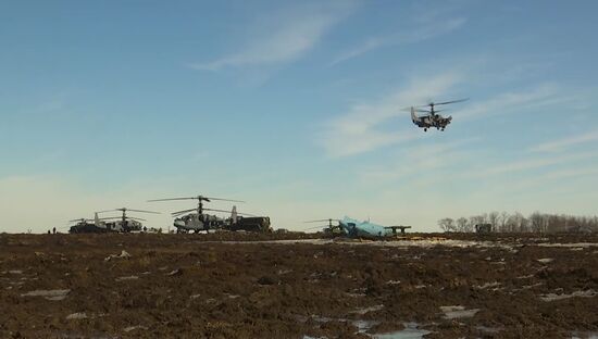 Ukraine Russia Military Operation 