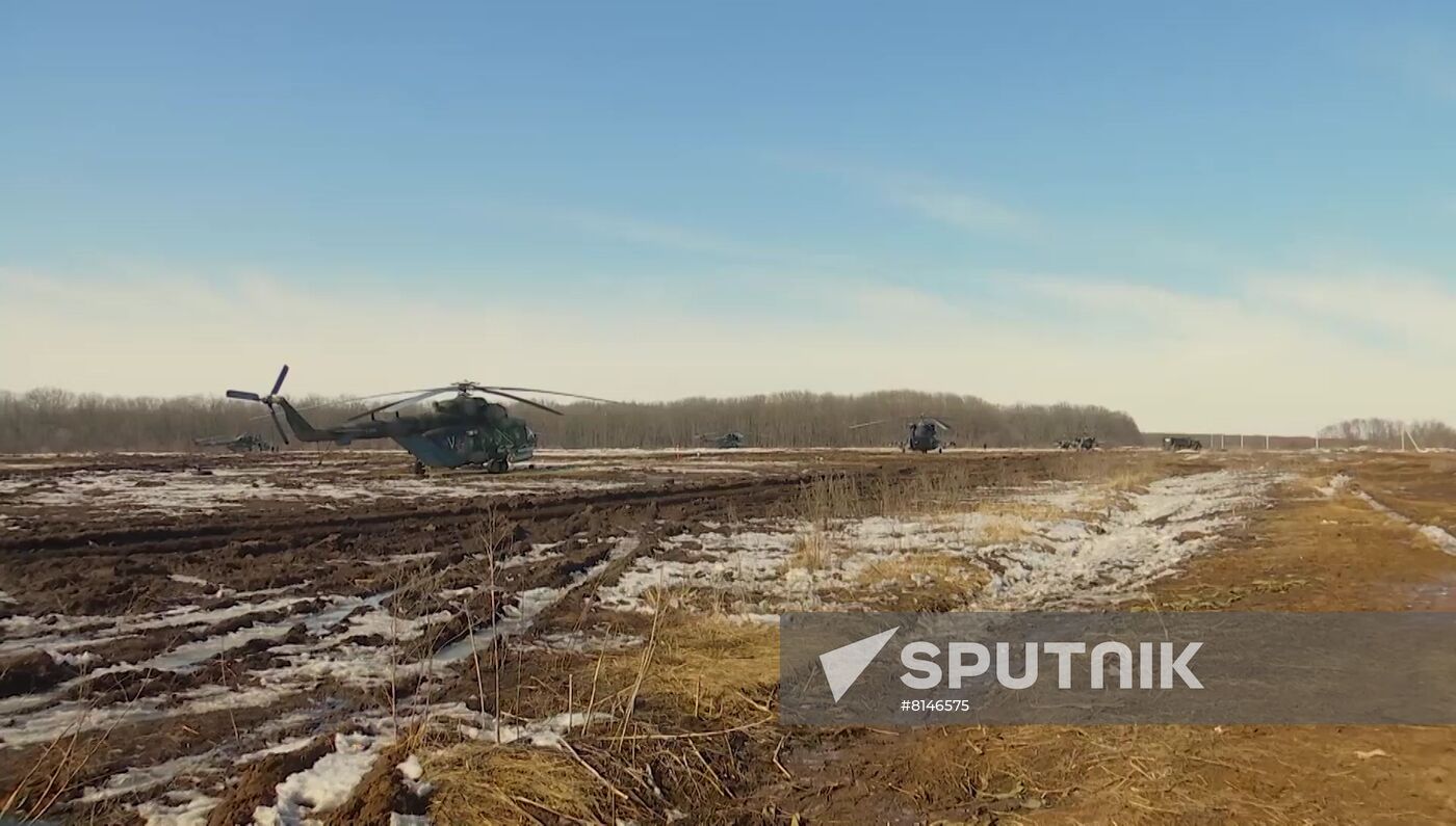 Ukraine Russia Military Operation