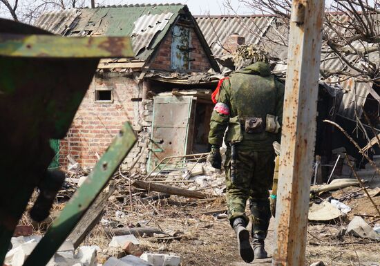 DPR LPR Russia Ukraine Military Operation